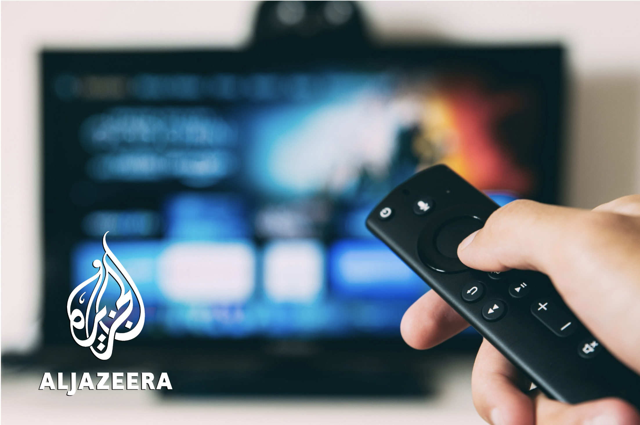 Al Jazeera Program for Teens